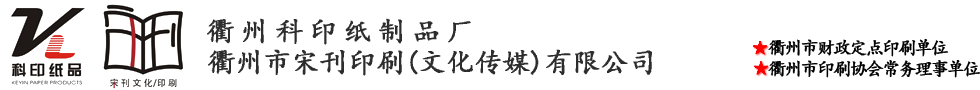 江西晨光新材料股份有限公司